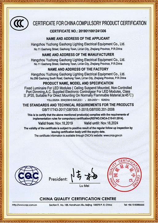 CCC Certificates